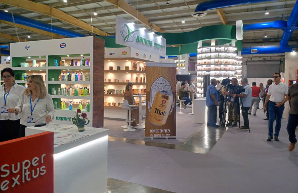 Feria_Internacional_de_Hostelería_