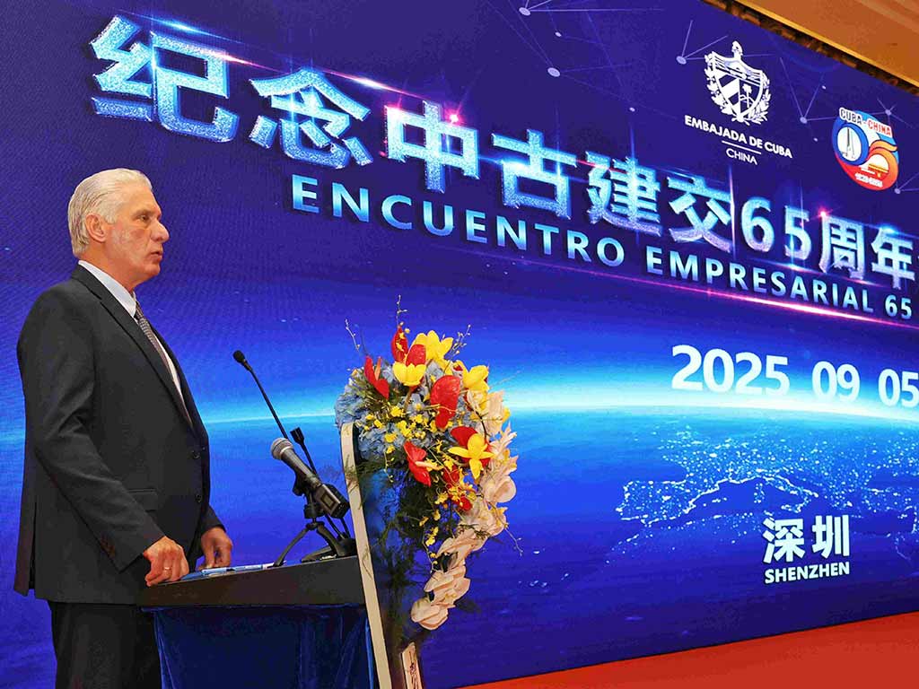 MDC Shenzhen Empresarios 1