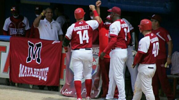  Serie Nacional de Béisbol