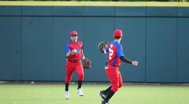 Copa del Caribe de béisbol sub 15