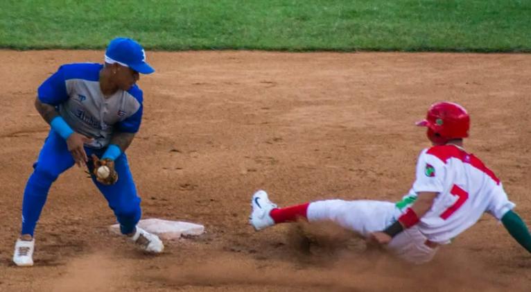 II Liga Élite Cubana de Béisbol